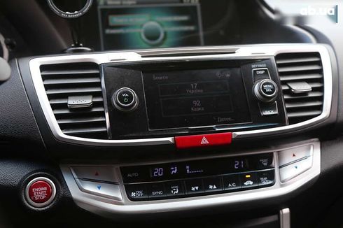 Honda Accord 2013 - фото 19