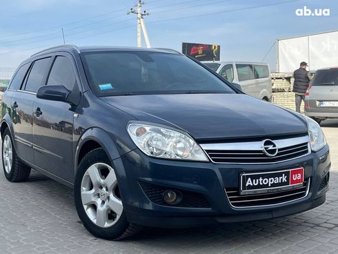 Opel astra h 2010 синий - фото 3