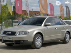Продажа б/у Audi A4 в Житомирской области - купить на Автобазаре