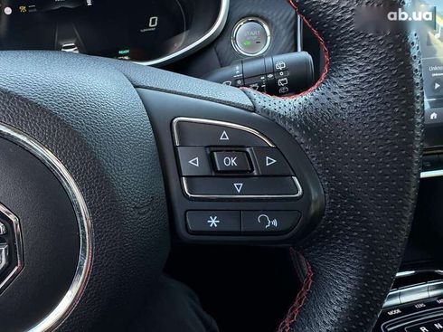 MG ZS EV 2022 - фото 10