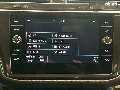 Volkswagen Tiguan 2019 - фото 16