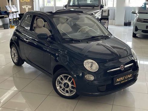 Fiat 500 2015 - фото 5
