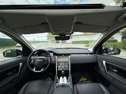 Land Rover Discovery Sport 2019 - фото 15