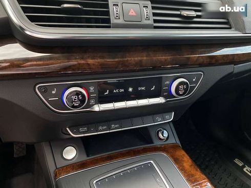 Audi Q5 2016 - фото 17