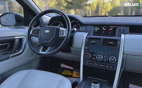 Land Rover Discovery Sport 2015 - фото 16