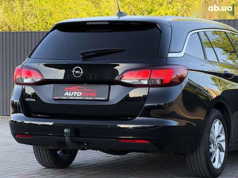 Opel Astra 2021 - фото 23