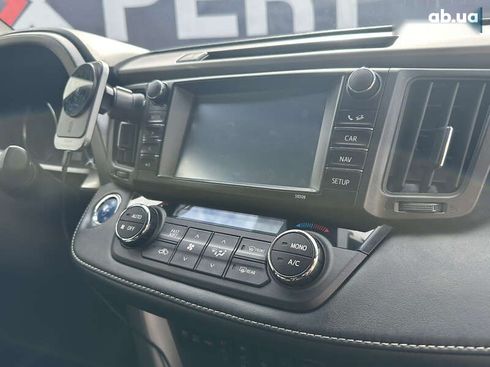 Toyota RAV4 2017 - фото 9