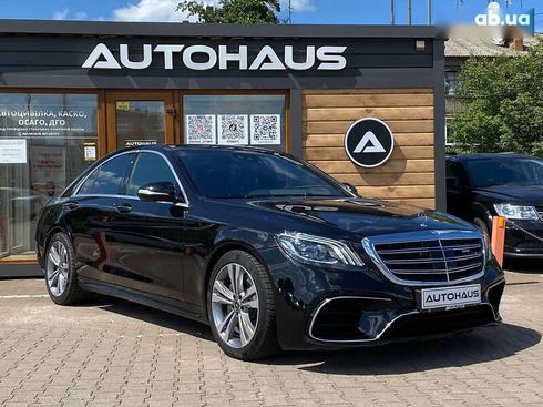 Mercedes-Benz S-Класс 2014 - фото 3