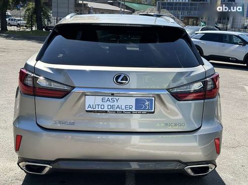Lexus RX 2018 - фото 5