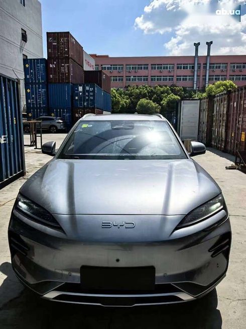 BYD Song Plus 2025 - фото 9