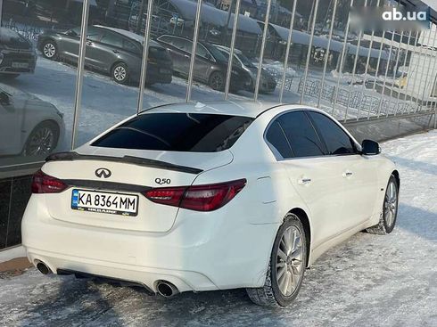 Infiniti Q50 2018 - фото 4