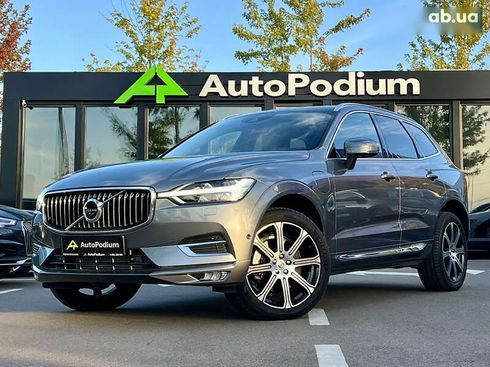 Volvo XC60 2019 - фото 8