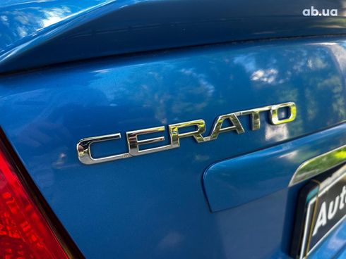 Kia Cerato 2008 синий - фото 8