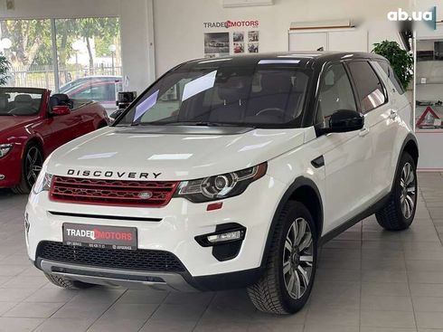 Land Rover Discovery Sport 2018 - фото 6