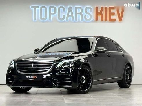 Mercedes-Benz S-Класс 2013 - фото 16