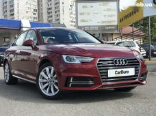 Продажа б/у Audi A4 2017 года в Одессе - купить на Автобазаре