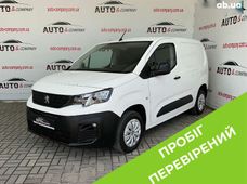 Продажа б/у Peugeot Rifter 2020 года во Львове - купить на Автобазаре