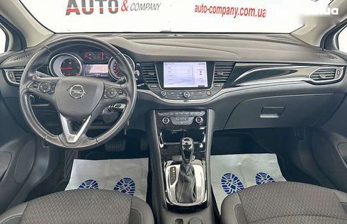 Opel Astra 2018 - фото 12