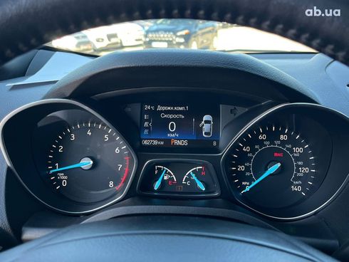 Ford Escape 2017 синий - фото 45