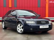 Продажа б/у Audi A4 2004 года в Киеве - купить на Автобазаре