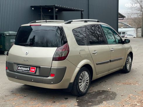 Renault Scenic 2007 бежевый - фото 7