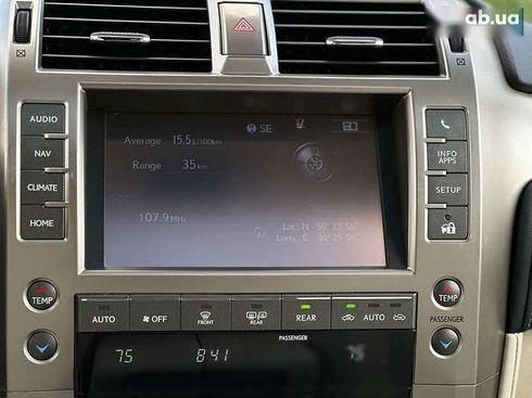 Lexus GX 2020 - фото 30