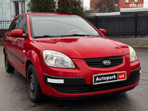 Kia Rio 2008 красный - фото 7