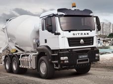 Бетонозмішувачі в Україні - купити на Автобазарі
