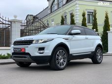 Land Rover Кабриолет бу купить в Украине - купить на Автобазаре