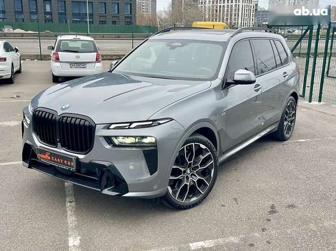 BMW X7 2023 - фото 7