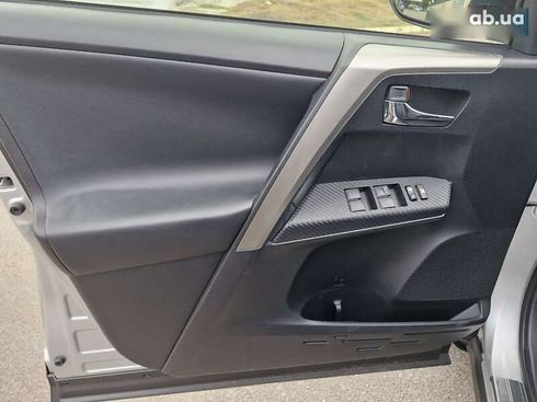 Toyota RAV4 2014 - фото 15