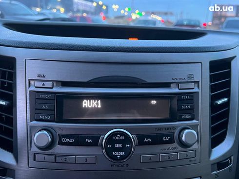 Subaru Legacy 2010 белый - фото 26