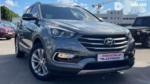 Hyundai Santa Fe 2015 - фото 3