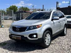 Купити Kia бу в Україні - купити на Автобазарі