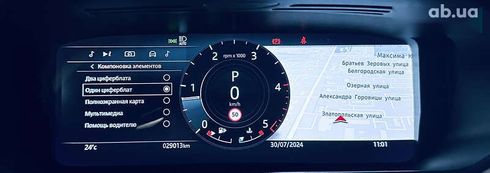 Land Rover Range Rover Velar 2021 - фото 28