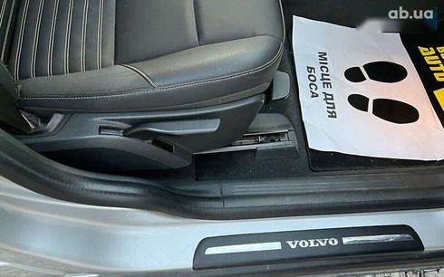 Volvo V50 2008 - фото 22