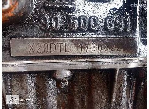 двигатель в сборе для Opel Zafira - купить на Автобазаре - фото 4