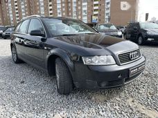 Продажа Audi б/у 2002 года - купить на Автобазаре