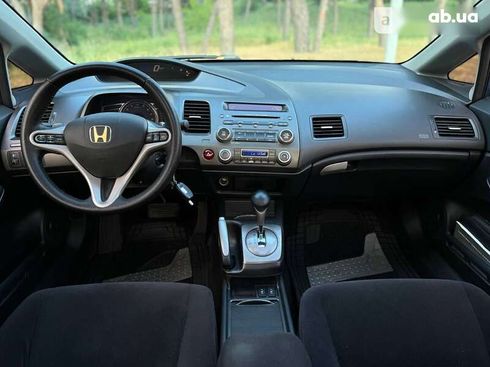 Honda Civic 2006 - фото 13