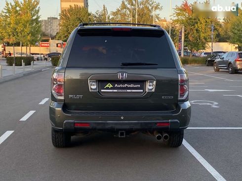 Honda Pilot 2006 - фото 5