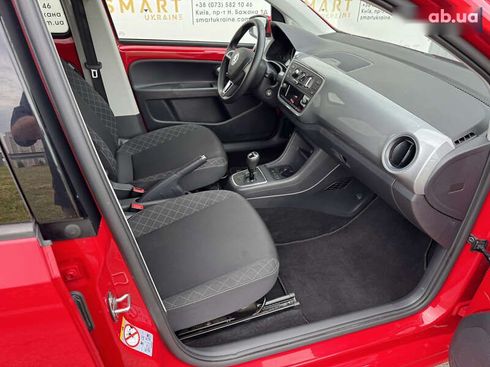 Skoda Citigo 2019 - фото 14