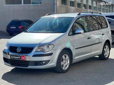 Купити Volkswagen Touran з Європи бу - купити на Автобазарі