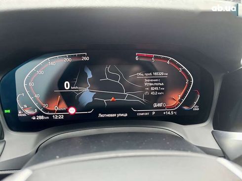 BMW 3 серия 2019 - фото 28