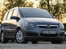 Продаж вживаних Opel Zafira 2006 року - купити на Автобазарі
