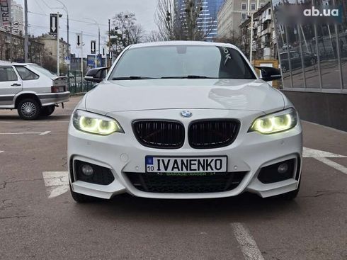 BMW 2 серия 2014 - фото 3