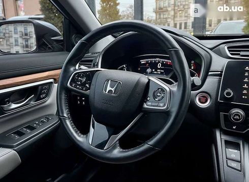 Honda CR-V 2020 - фото 25