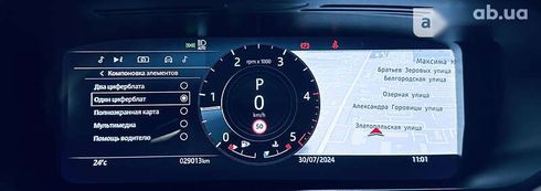 Land Rover Range Rover Velar 2021 - фото 28