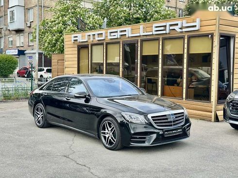 Mercedes-Benz S-Класс 2018 - фото 8