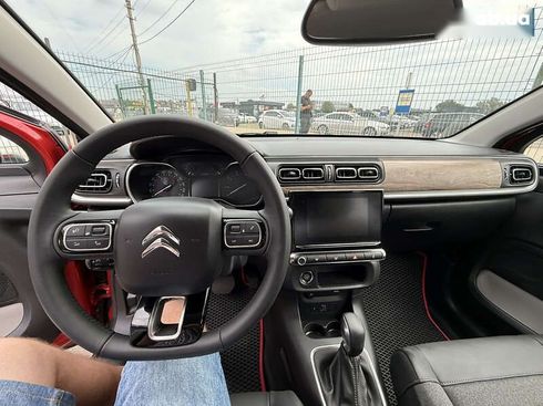 Citroёn C3 2024 - фото 20