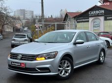 Купити бу авто з США (Америки) - купити на Автобазарі